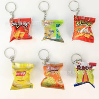 Munch Magic Snack Bag Keychain