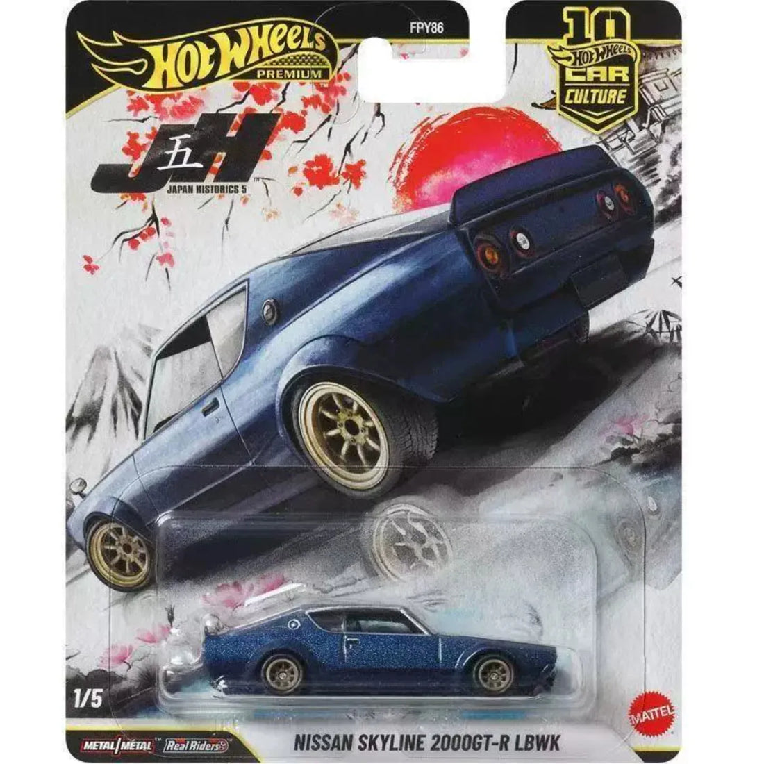 Hot Wheels Japan Historics 5 1:64 Diecast Series