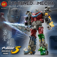 Kaizhi KY80311LR King of the Beasts Figure