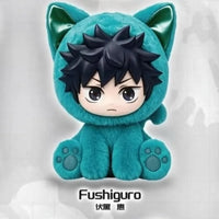 Jujutsu Kaisen Season 2 Cat Sit Party Plush Keychain