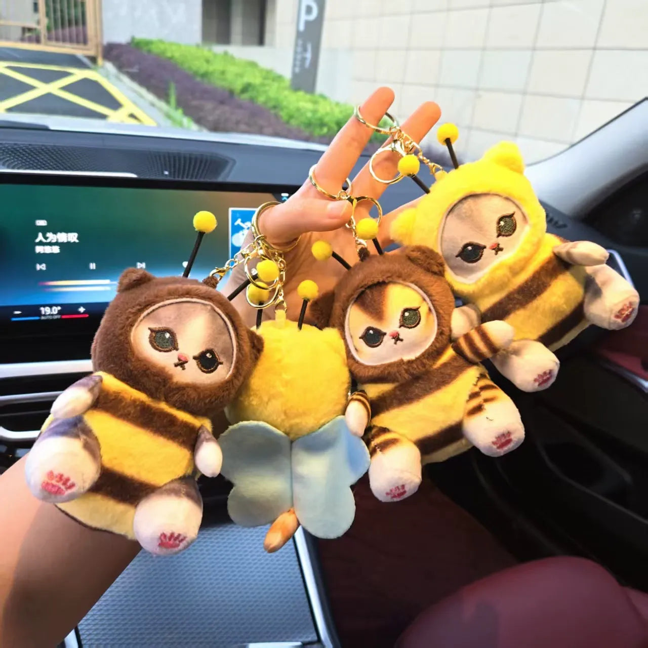 Mofusand Bee Series Plush Keychain
