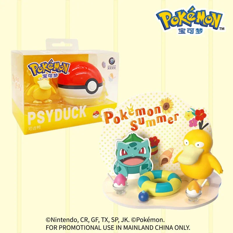 Pokimoen Pokeball Party Figurines