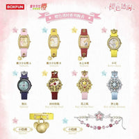 Cardcaptor Sakura Magical Seal Blind Box Watch