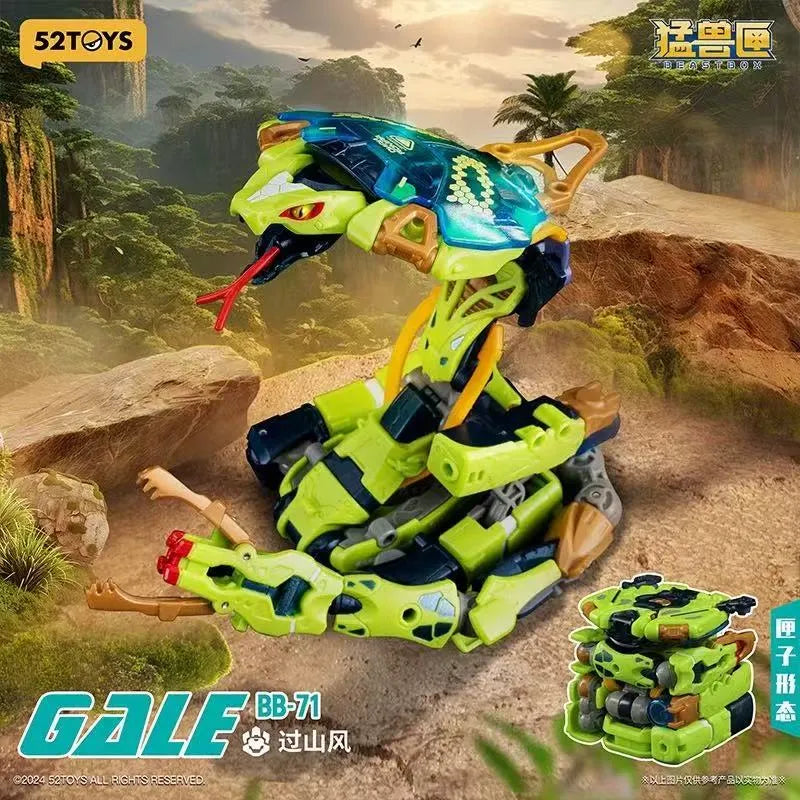 52 Toys Beast Box Mystery Series