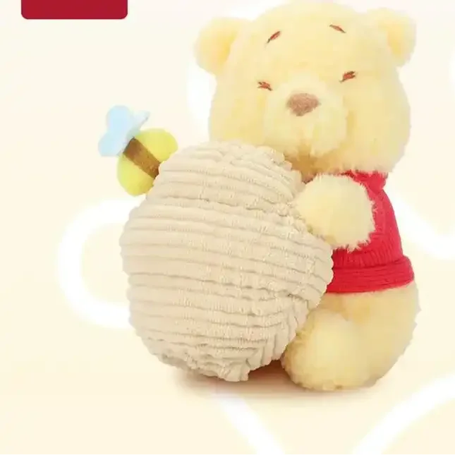 Honey Bear Sweet Squeeze Keychain