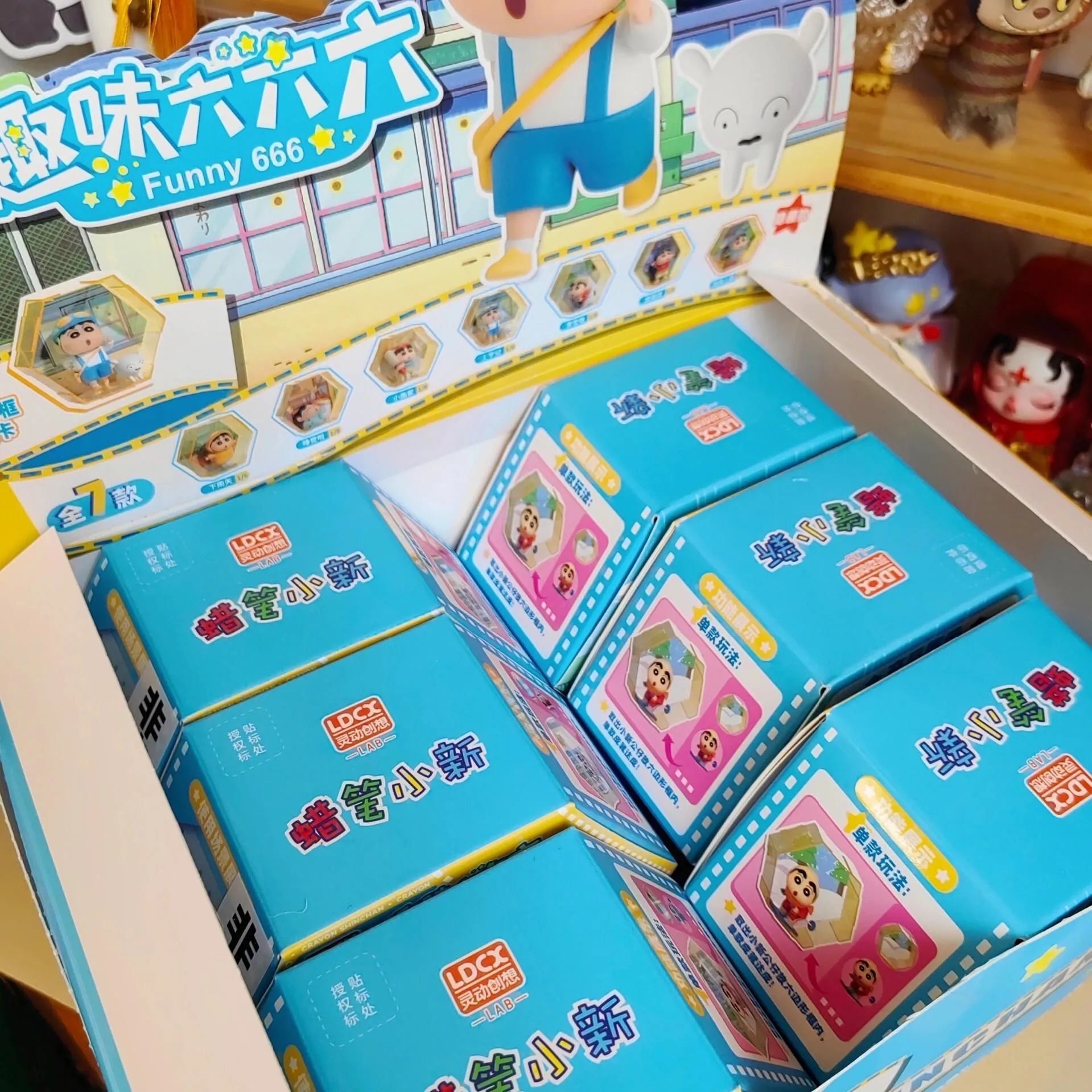 Shinchan Funny 666 Interlocking Diorama Mystery Box