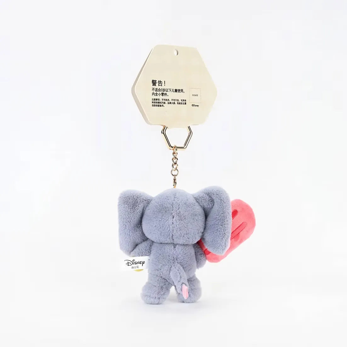 DZNY Finnick Elephant Plush Keychain