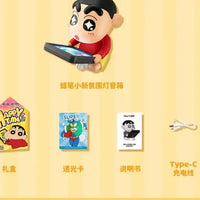 Shinichan Favorite Tunes LED Speaker