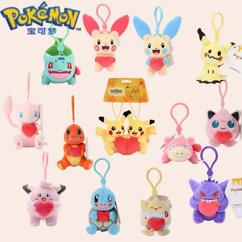 Catch 'Em All Pokemon Genuine Keychains