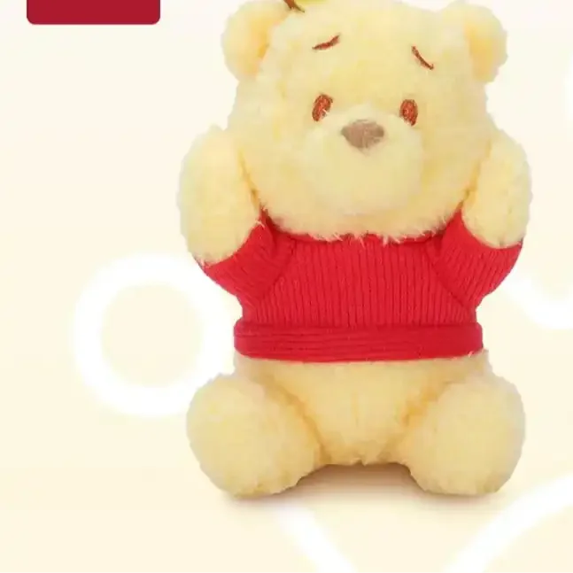 Honey Bear Sweet Squeeze Keychain