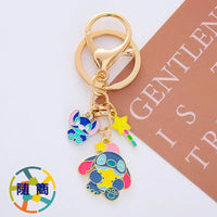 Stitch Iconic Bond Elite Keychain