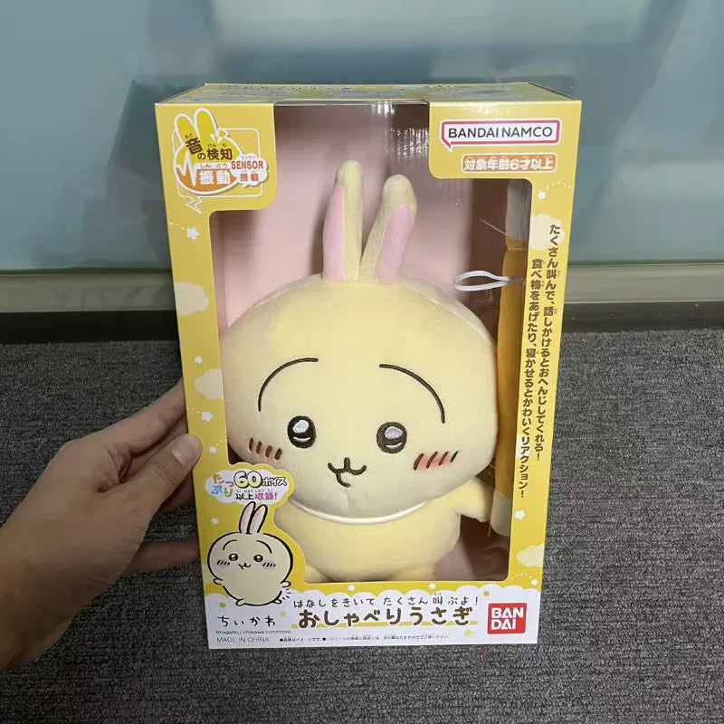 Bandai Interactive Chiikawa Doll Plushies (15 cm)
