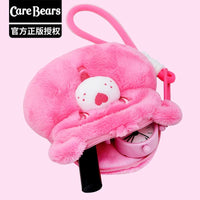 Care Bears Plush Cloud Pouch