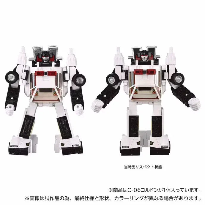 Transformers Missing Link C-06 Cordon Action Figure