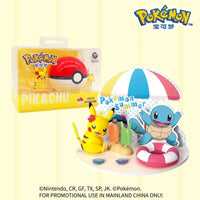 Pokimoen Pokeball Party Figurines