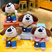 Gromit Dog Sightseeing Explorer Keychain