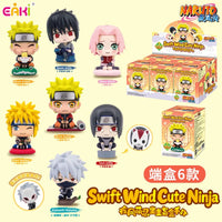Naruto Swift Wind Cute Ninja Blind Box Series
