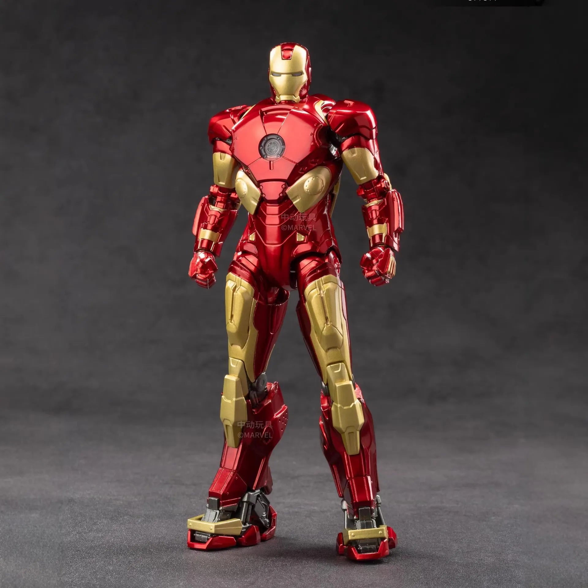ZD Toys Iron Man MK10 Model Figurine (18 cm)