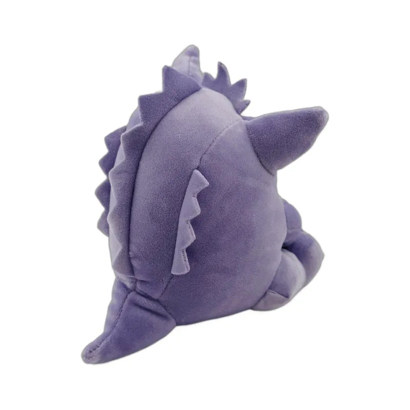 Pokemon Slumbering Gengar Plush (20 cm)