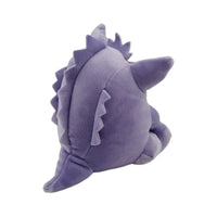 Pokemon Slumbering Gengar Plush (20 cm)