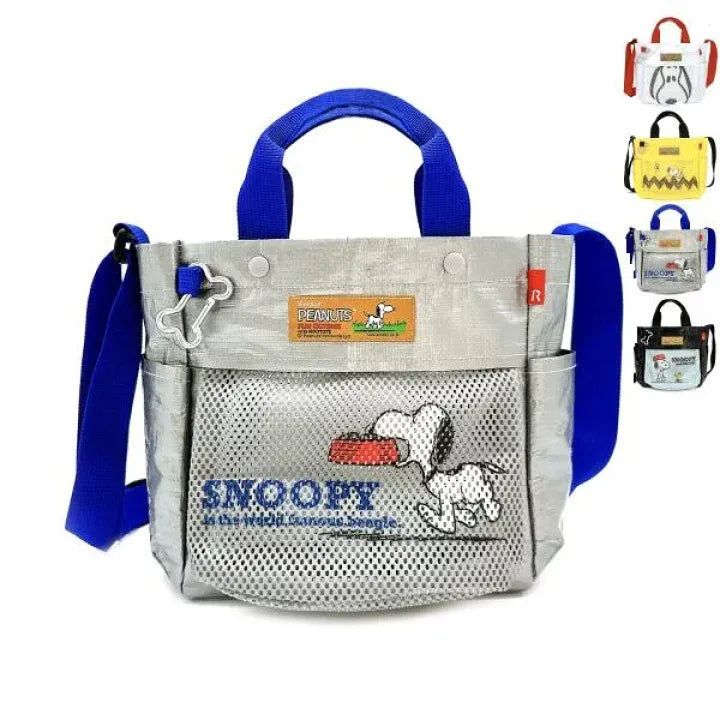 Peanuts Snoopy Multi-Compartment Crossbody Bag