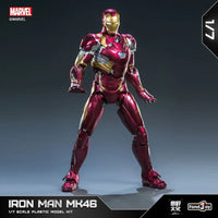FondJoy Iron Man MK46 Action Figure (26 cm)