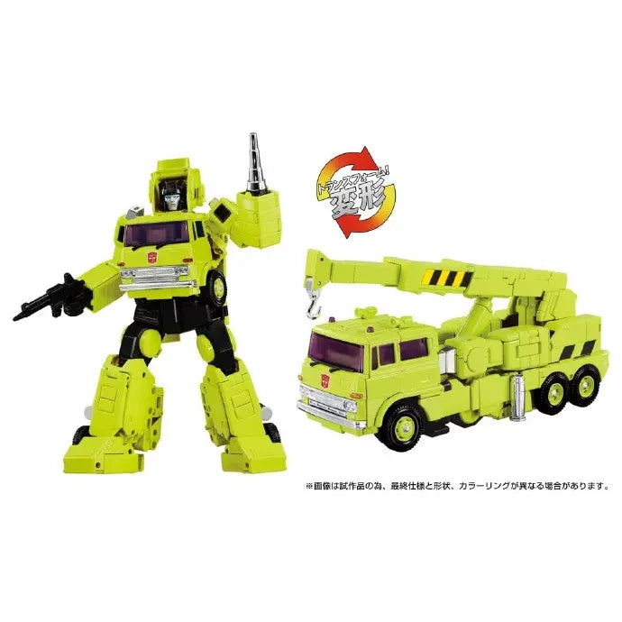 Transformers Masterpiece MPG-18 Road Hauler Action Figure