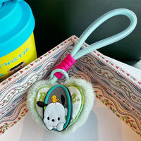 Peek-a-Boo Heart Plush Keychain