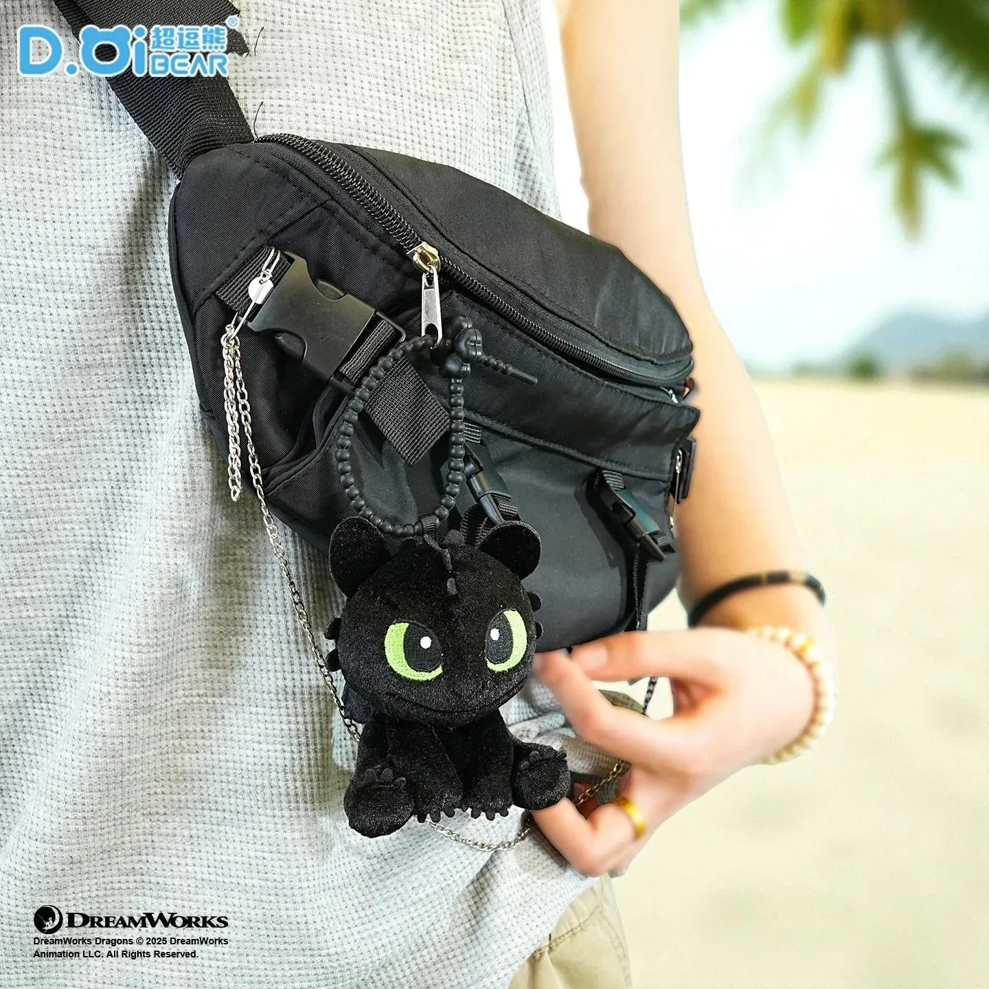 Authentic Premium HTTYD Plush Keychains
