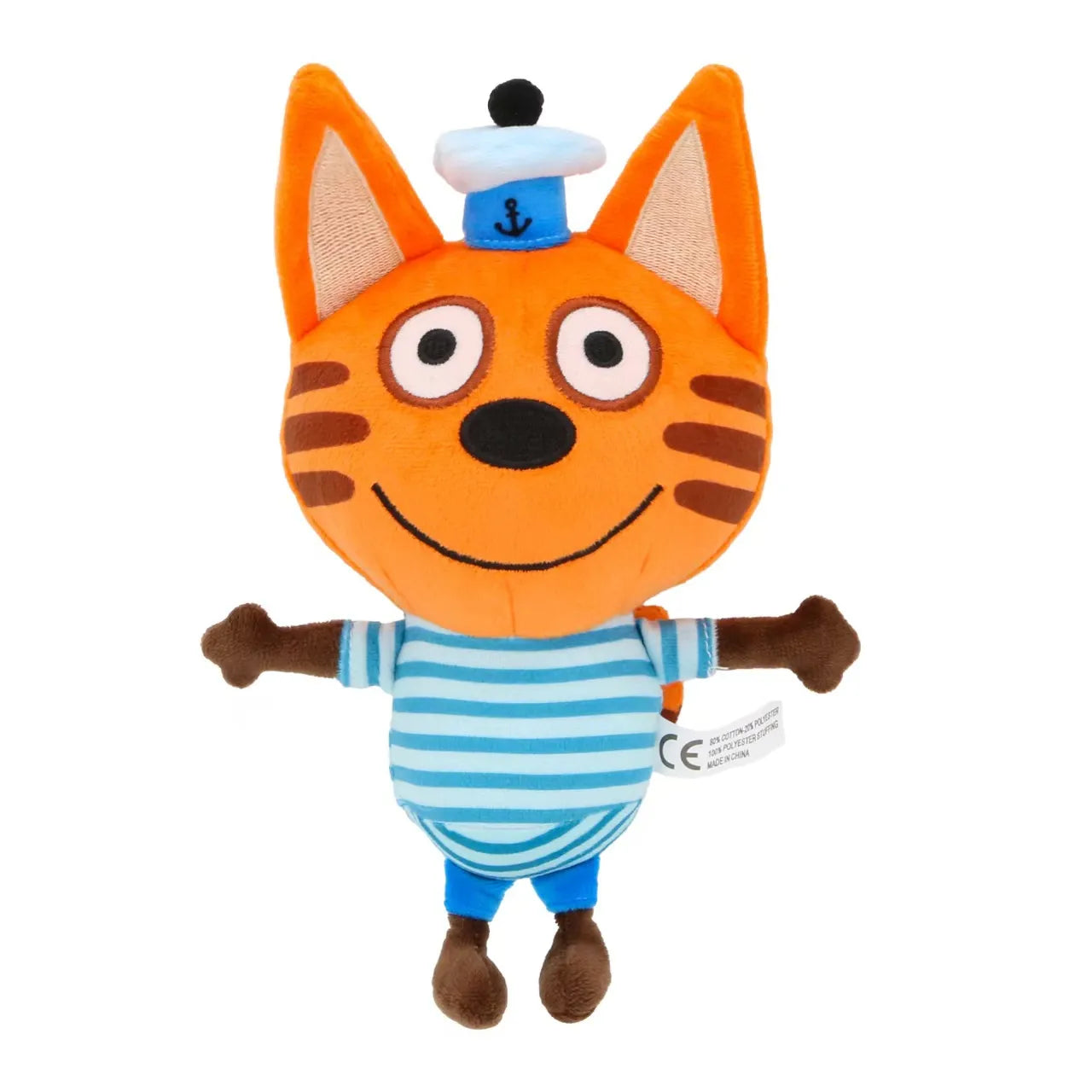 Kid-E-Cats Plush Comfort Plushies (25 cm)