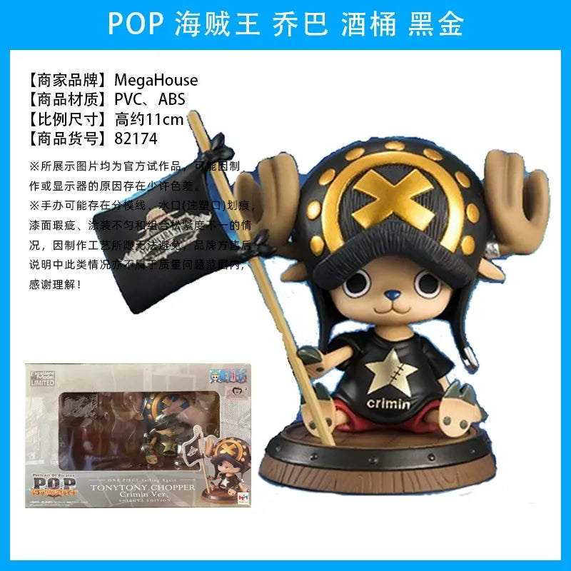 One Piece MegaHouse PoP Tony Tony Chopper Collection