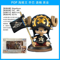 One Piece MegaHouse PoP Tony Tony Chopper Collection