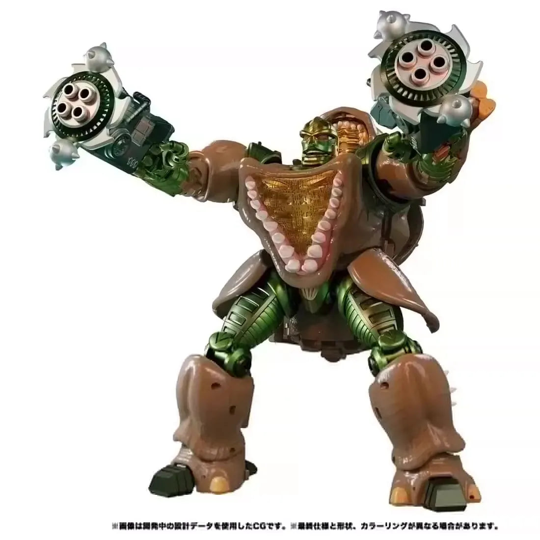 Transformers Masterpiece MP-59 Rhinox Action Figure