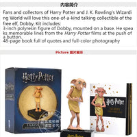 Harry Potter Talking Dobby Figurine
