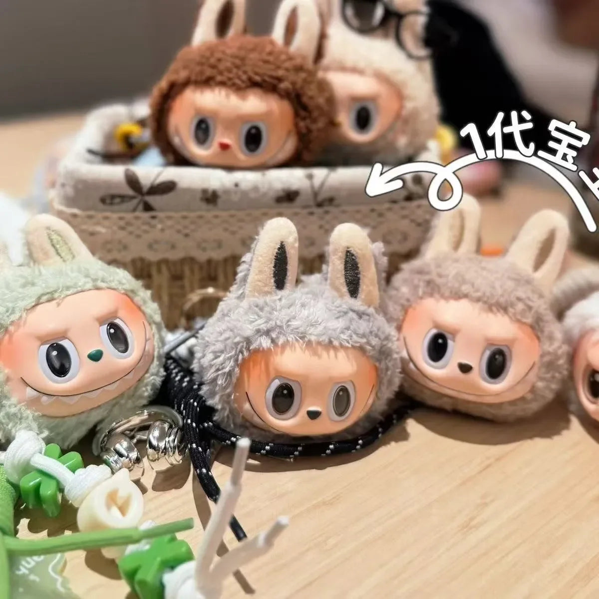 Labubu Gen 1 Macaron Big Head Keychain