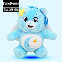 Care Bears Angel Wings Plush Keychain