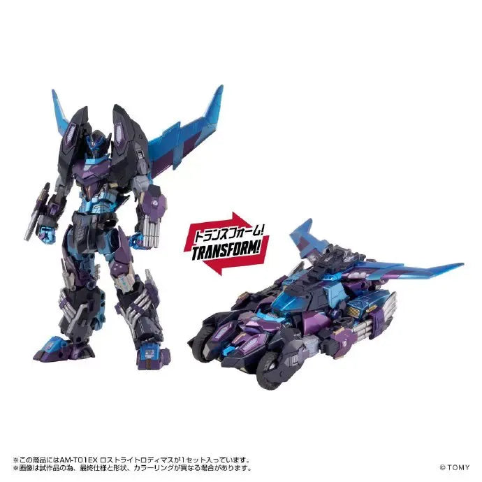 Transformers Adamas Machina AMT-01EX Rodimus Action Figure