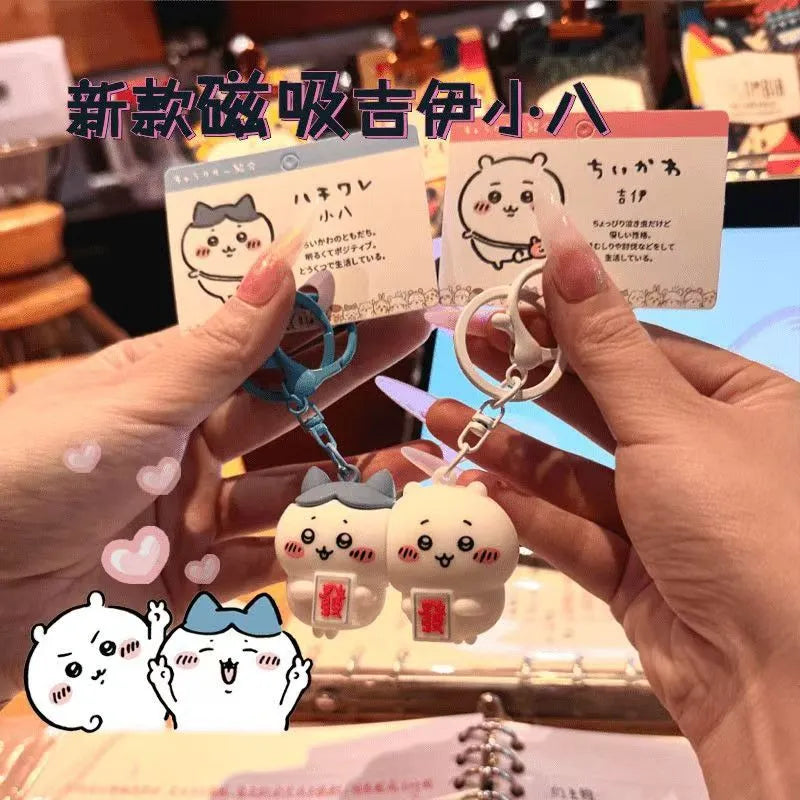 Chiikawa Magnetic Couple Keychain