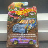 Hot Wheels Spring / Easter 2024 Themed Limited Collection