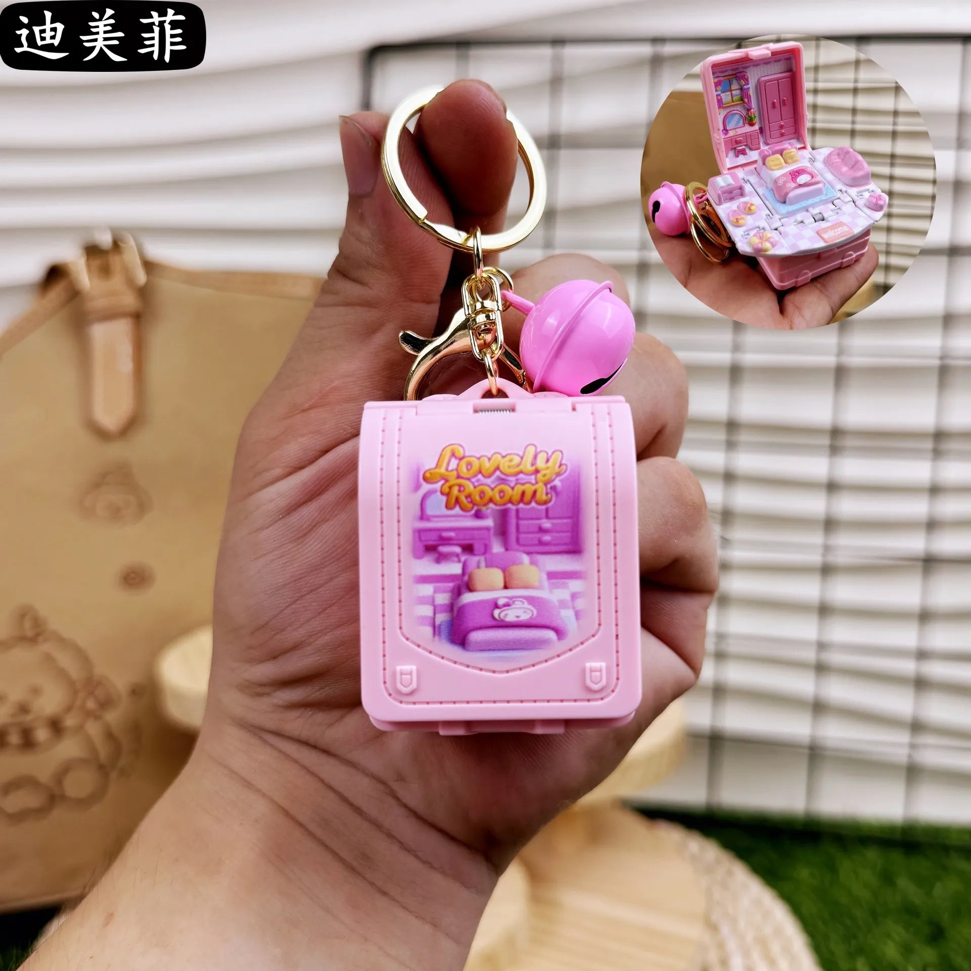 Sanliou Doll House Folding Keychain