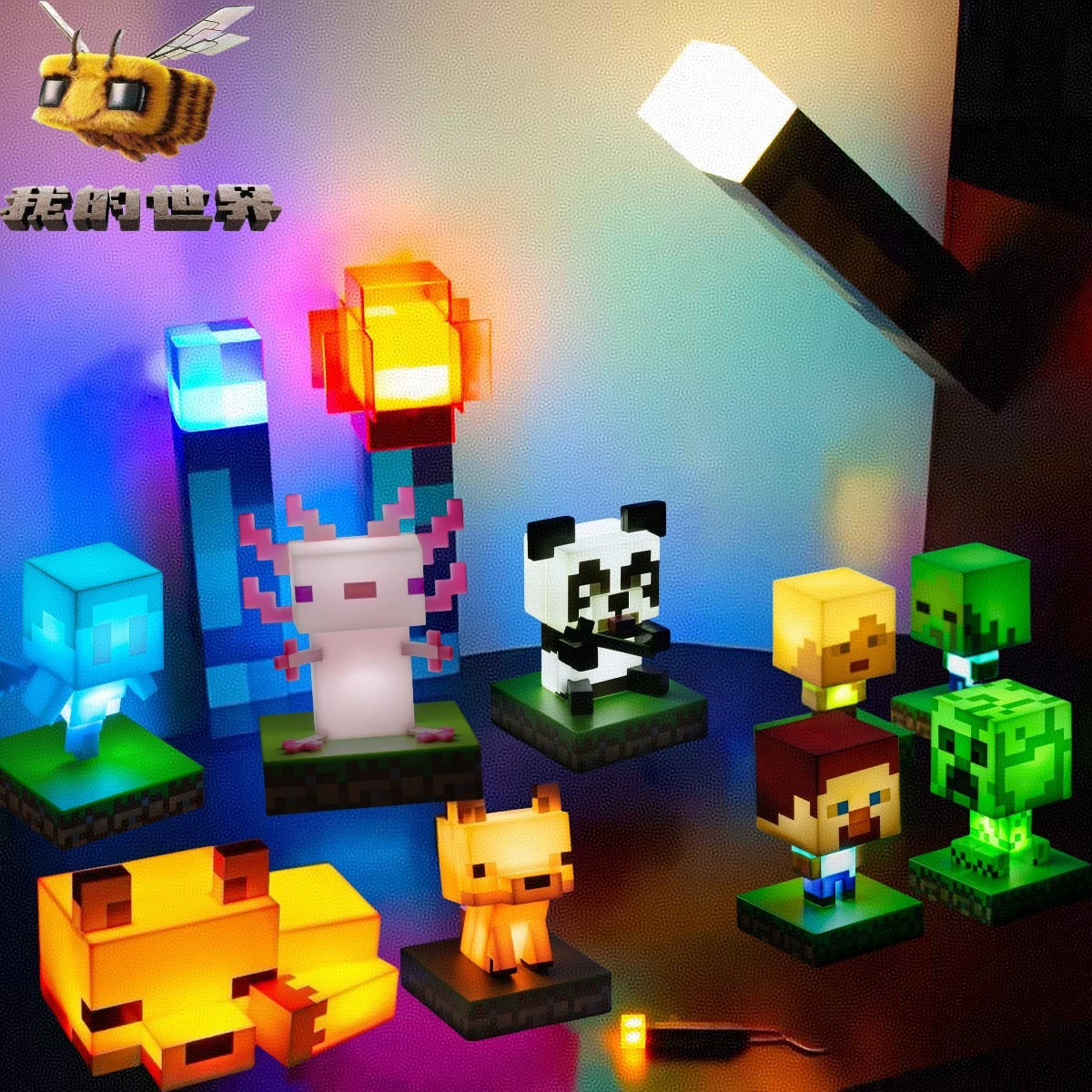 Minecraft Blocky Beacons Night Lamp