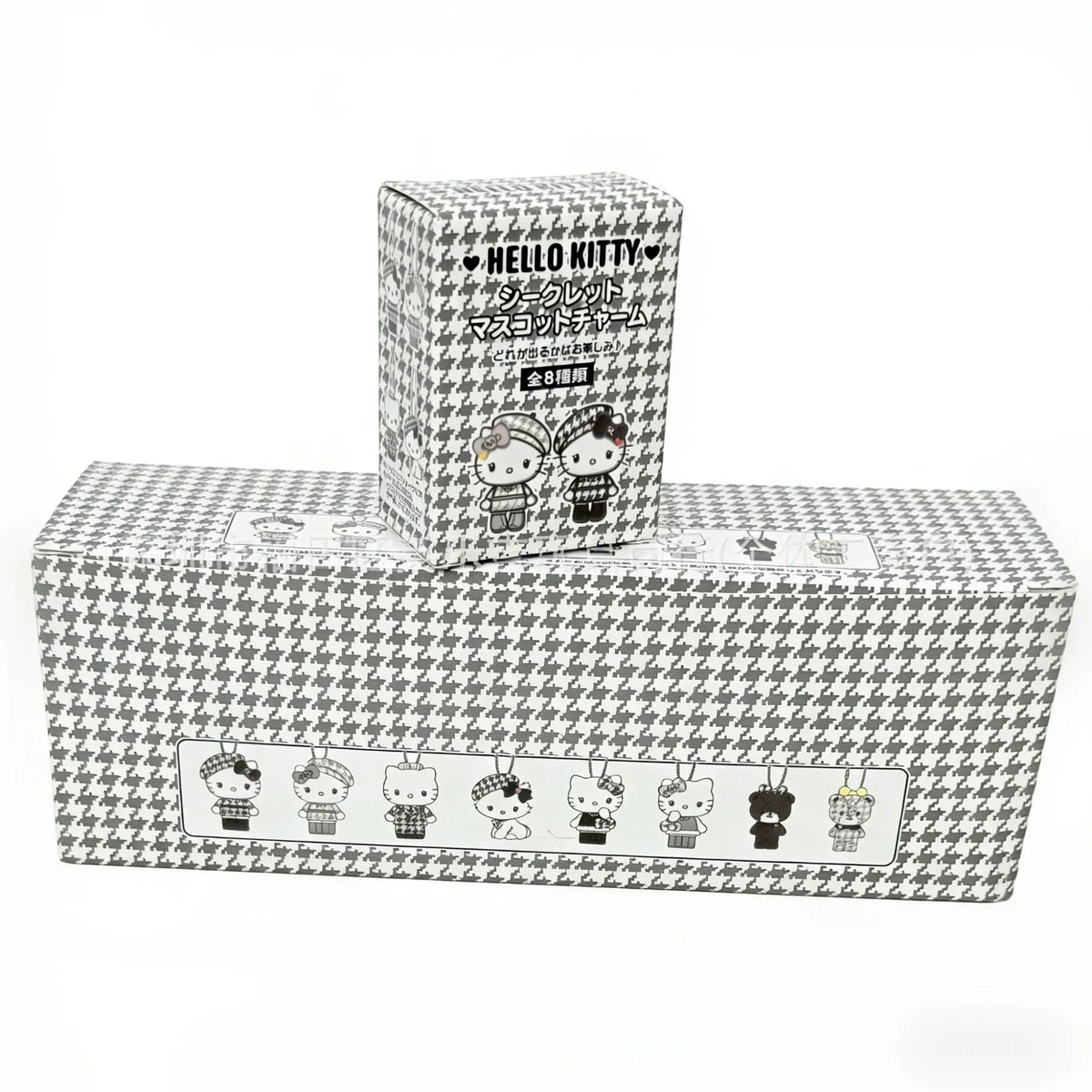 Hello Kitty's Houndstooth Luxe Pendant Blind Box