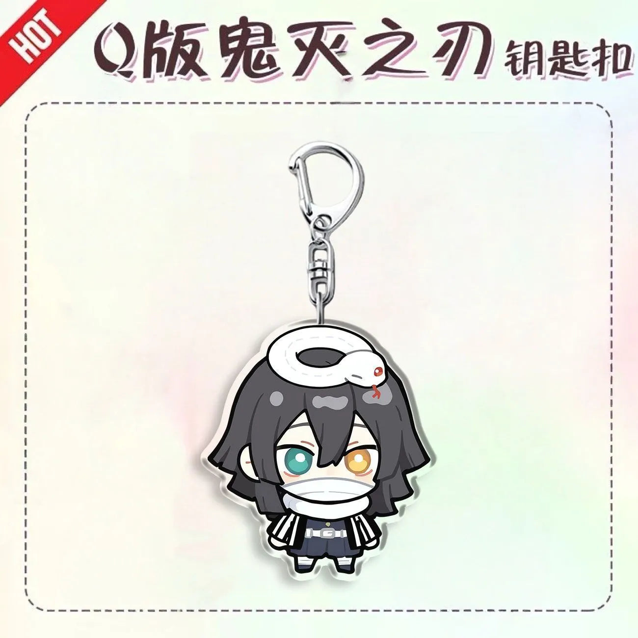 Demon Slayer Chibi Hashira Acrylic Keychain