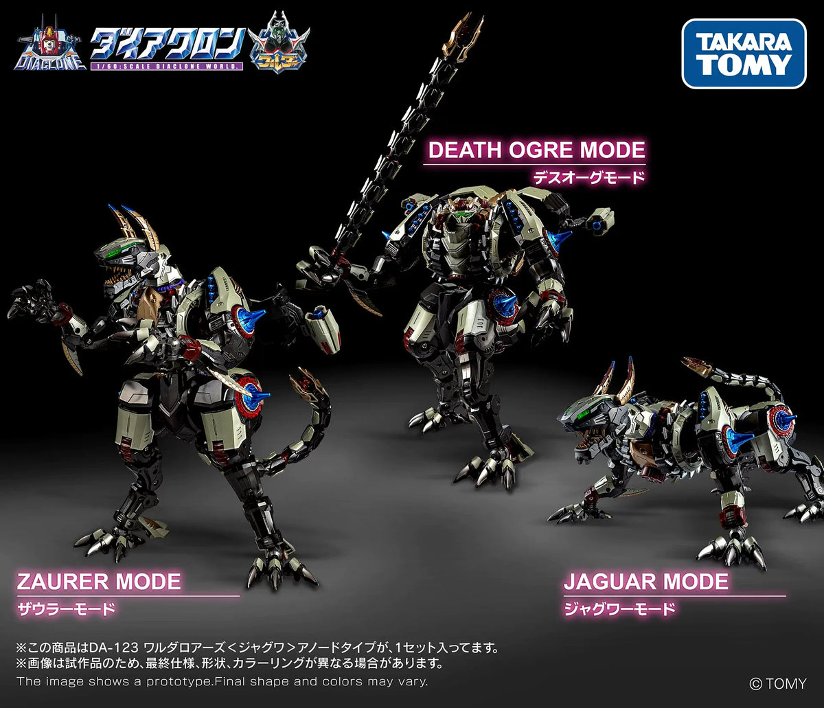 Takara Tomy Diaclone DA-123 Varuda Legion Roarer Jaguar