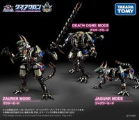 Takara Tomy Diaclone DA-123 Varuda Legion Roarer Jaguar