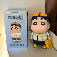 Shinichan Large School Uniform Doll
