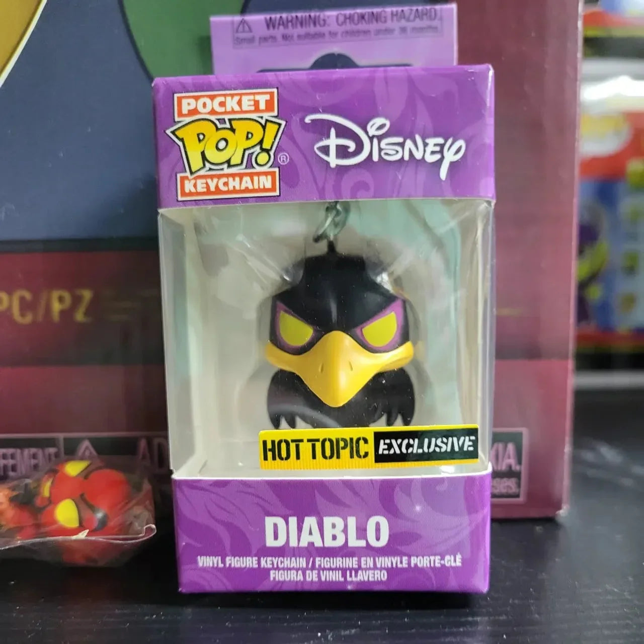 Funko POP Diablo Keychain