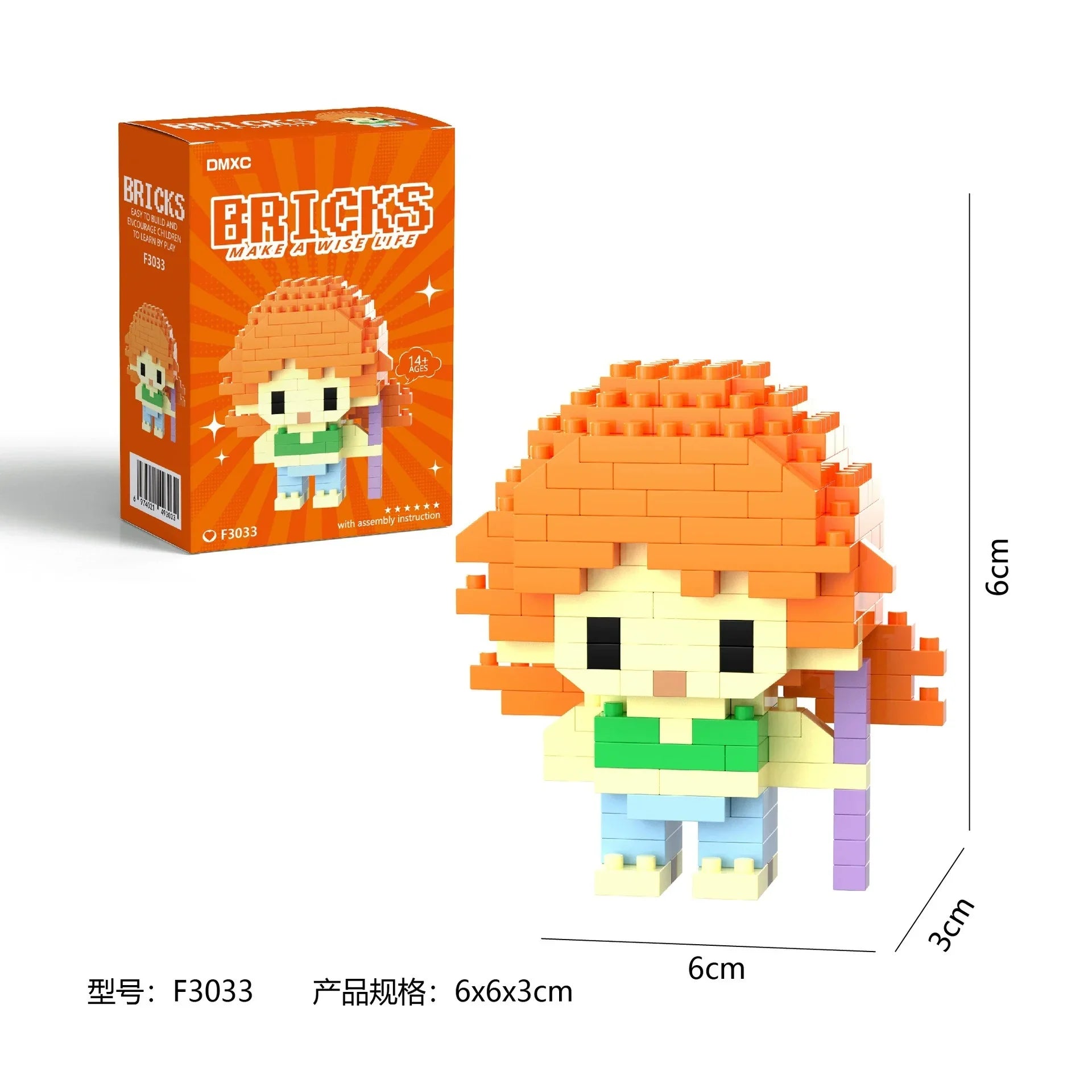 Bricks Anime Themed Micro Building Blocks