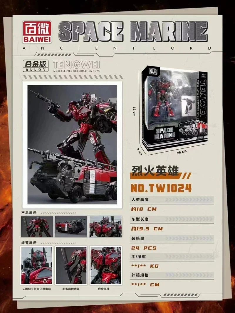 BAIWEI Tenwei Space Marine Series Figurines