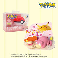 Pokimoen Pokeball Party Figurines